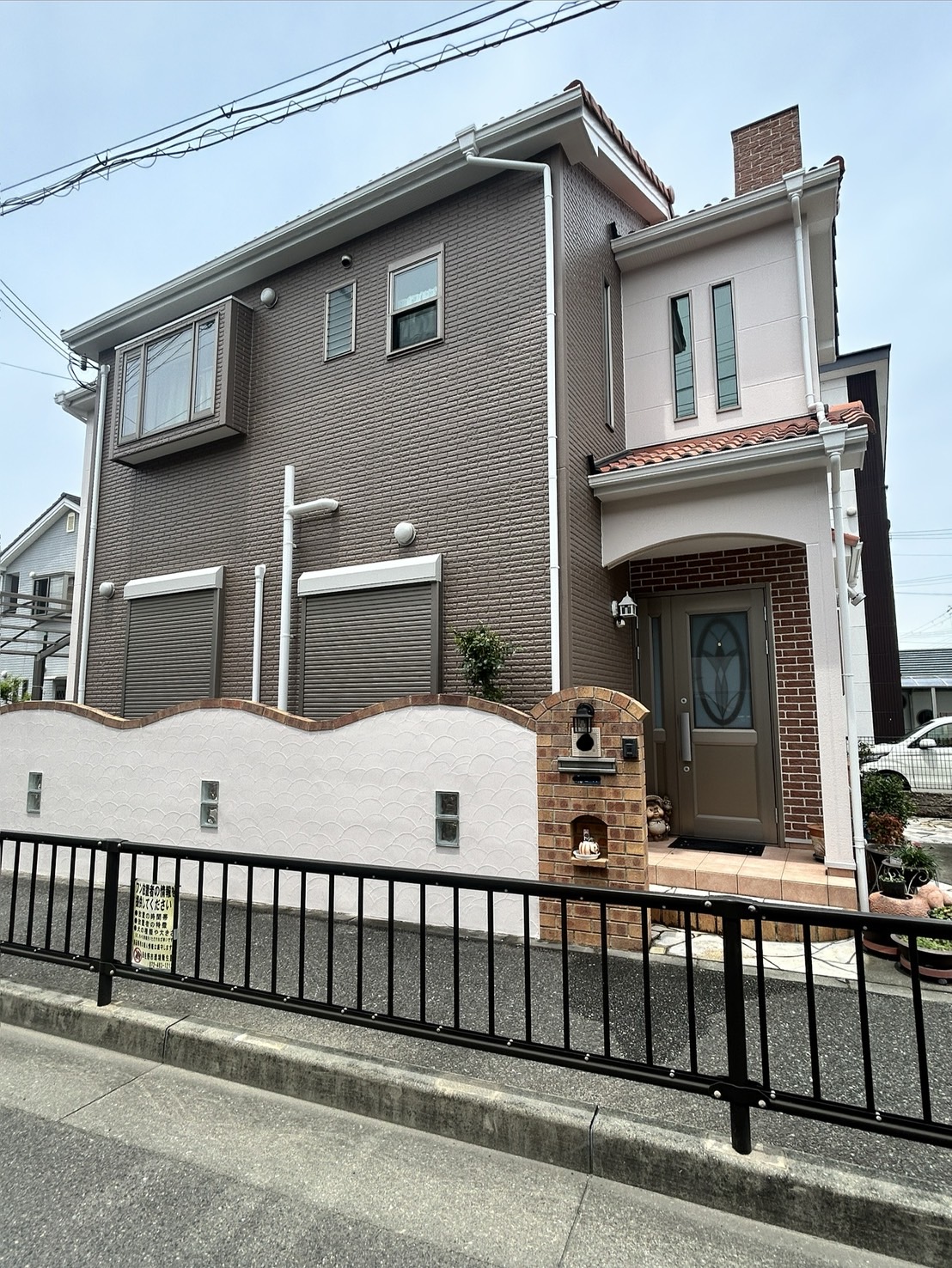After image